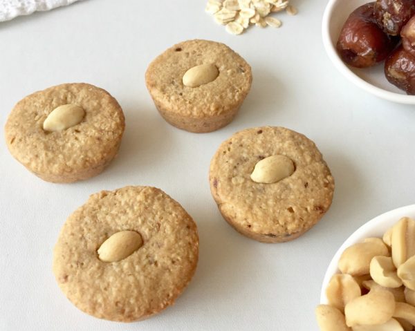 Chewy Peanut Butter Cookies-2 Chewy Peanut Butter Cookies